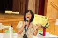 13. 鄭美姿主任正介紹小一準備錦囊